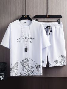 ROMON | Lomond Mens Ice Silk Sports Set Summer Thin Round Neck Printed Short Sleeve T-Shirt Casual Shorts Two-Piece Trendy Outfit