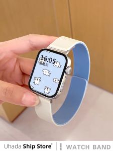Uhada | Soft Magnetic Lychee Pattern Sporty Smart Fit Watch Band