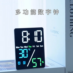 นาฬิกาปลุกดิจิตอล LED มัลติฟังก์ชั่น แสดงอุณหภูมิและความชื้น ปรับความสว่างได้ ปรับแสงอัตโนมัติ