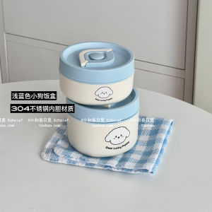 Hộp Đựng Cơm Bằng Thép Không Gỉ 304 Hộp Đựng Cơm Trưa Có Thể Chịu Nhiệt Trong Lò Vi Sóng Hộp Đựng Đồ Ăn Bằng Nhựa HDPE