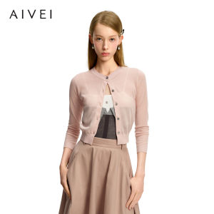 AIVEI | Celebrities Choice Spring Knit Vest and Cardigan Set