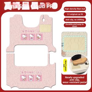 Universal All-covering Pedal Mat for AIMA Starcloud PRO