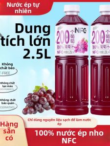 Nước Ép 100% Nguyên Chất NFC 1.25L