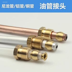 พีบี ลูกปัดทองแดง วงแหวนเหล็กกล้าสำหรับหัวเข็มขัดท่อ อุปกรณ์บริการอุตสาหกรรม เครื่องมืออุปกรณ์อื่น ๆ