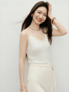 HOPESHOW | White Lace Trimmed Knit Tank Top