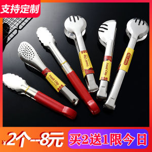 Thickened Stainless Steel Food Tongs Kitchen Anti-Scalding BBQ Claws Fresh Meat Vegetable BBQ Grill Cooking Kitchen Tools