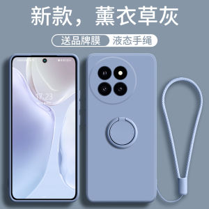 Liquid Silicone Rubber Xiaomi Civi4Pro Phone Case Mens Womens Ring Holder Full Cover Soft Shell Protective Case for Xiaomi