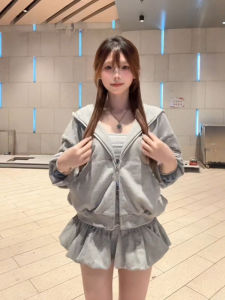 Unique Short Hoodie Jacket And Flower Bud Mini Skirt Set Womens Fashion Autumn Comfortable Casual Style Zipper Closure Two-Piece Suit