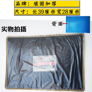 Large Pads Engineering Vehicle Truck Tire Repair Gas Pad Square Pad Inner Tube Pads Bicycle Riding Equipment Accessories