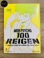 Mob Psycho 100: REIGEN Ngoại cảm sư linh cấp Max 131 - Nguyên seal. 