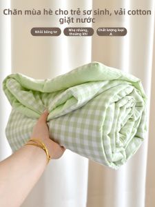 ANYOUBI | Cotton Light Baby Blanket
