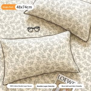 KAMONI | Cotton Double-layer Pillowcase Set 48x74