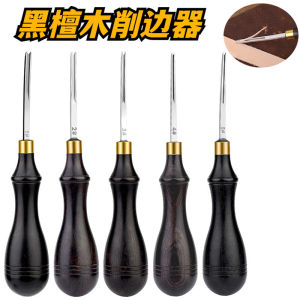 Máy Cắt Viền Gỗ Đàn Hương Máy Cắt Viền Da Thủ Công Máy Cắt Viền Da Tannage Tự Nhiên Máy Cắt Viền Da Bán Chạy Nhất