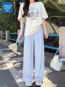 Jeanswest | Blue Ice Silk Women Summer 2026 New Lightweight High Waist Wide Leg Pants