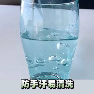 Full Cover Airtag Case Protector Cover Keychain Compatible For AirTags Wallet Anti-scratch Anti-fall Protective Case Transparent Air Tags Shell Case