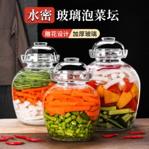 Sichuan Pickles Earthen Jar Pickling Jar Household Glass Pickled Cabbage Garlic Marinated with Vinegar in Chinese Laba Festival Pickle Jar Old Food Grade Glass Jar
