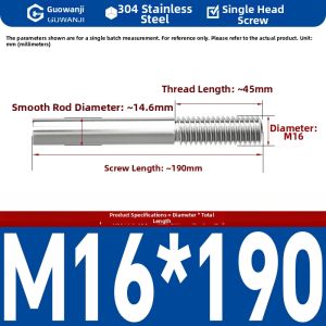 GUWANJI | 304 Stainless Steel Single-Headed Screw M3-M20