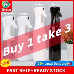 Spray Bottle 200ml Buy 1 Get 3 Free Reusable Continuous Mist Alcohol Spray Bottle 300ml Dispenser Atomize