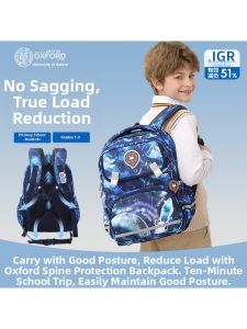 University of Oxford | New 2025 Oxford Style Boys Book Bag with Spine Support and Lightweight