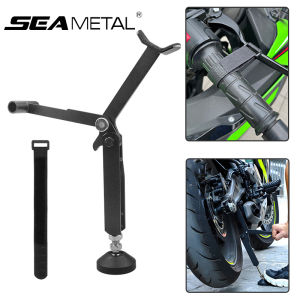 SEAMETAL Motorcycle Maintenance Crane Foldable Heavy Lift Stand Stable Cranes Frame Portable Support Bracket Parking Frame
