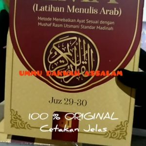 Mushaf Tulis Latihan Menulis Al Quran (LMA) Juz 29 Sampai 30 Latihan Menulis Arab Buku Mushaf Tulis Edisi Kelima Garansi Pusat Layanan Resmi Lokal - Lazada