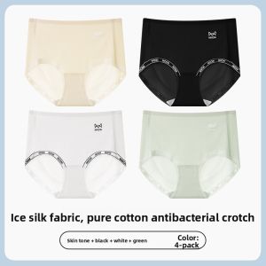 miiow | Cat Woman Seamless Ice Silk Triangle Panties Lightweight Breathable Womens Underwear Comfortable Non-Marking Shorts