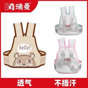 Child Electric Car Seat Belt Motorcycle Strap Anti-Fall Back Seat Bicycle Waist Belt Infant Safety Gear Car Ride on Toys