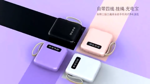4-in-1 20000mAh CCC 3C Fast Charging Power Bank with Built-in Cables For iPhone Samsung