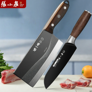 Zhang Xiaoquan | Home Use Stainless Steel Cutting and Chopping Knife