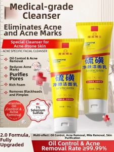 Lembiof | Oil Control Mens Facial Cleanser