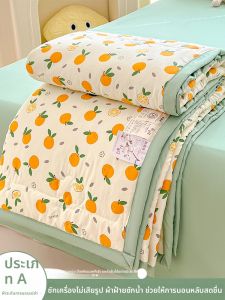 KAMONI | Cooling Blanket for Summer Air-conditioned Lightweight Single or Double