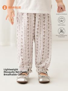 Wismorni | Insect Protection Thin Cotton Pants for Babies