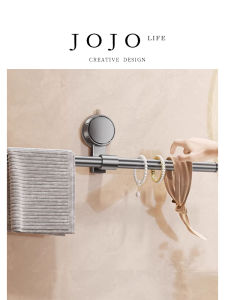 Mr. Grocerys Bathroom Towel Rack Single Rod No Drilling Required Aluminum Alloy Storage Shelf Thickened Design Bathroom Organizer