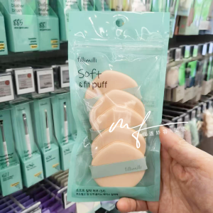 Fillimilli Air Cushion Foundation Puff Double Sided Latex Makeup Sponge Korean Brand Beauty Tool Wet And Dry Use Suitable for All Skin Types