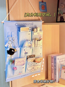 Adorable Sanrio Storage Hanging Bag: Student Dormitory Door Back Bedside Multi-Functional Storage Shelf No-Punching Required