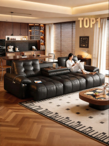 LFF | Electric Zero Wall Stretch Leather Sofa