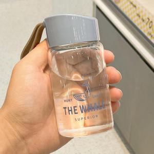Jiaxun | Portable Small New Water Bottle 200ml