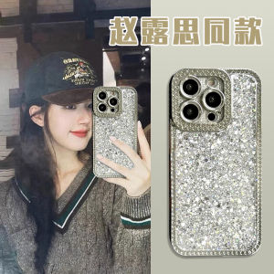 เคสโทรศัพท์ซิลิโคน Apple 17 pro รุ่นใหม่พร้อมเพชร ป้องกันการตกหล่น ดีไซน์หรูหรา ดีไซน์สร้างสรรค์ ดีไซน์หรูหรา ดีไซน์หรูหรา