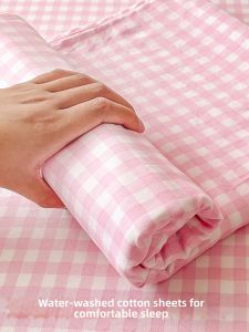 KAMONI | A-Class Pink Bed Sheet Set For Girls Single/Double 1.5