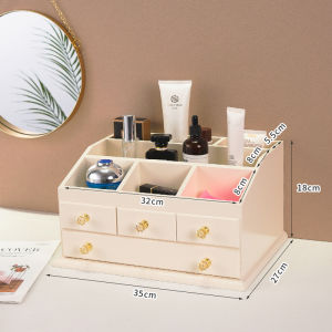 ชั้นวางเครื่องสำอางแบบลิ้นจี่ขนาดใหญ่ ชั้นวางของสำหรับเครื่องสำอาง ครีม กระดาษชำระ กล่องเก็บของสำหรับโต๊ะแต่งหน้า ผลิตจากไม้