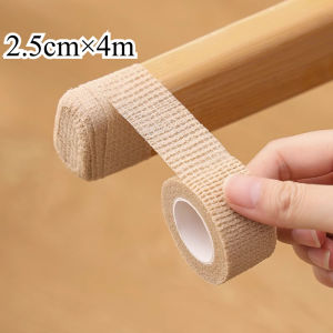 1PC 2.5cm*4m Tapes Chair Leg Floor Protector Non Slip Furniture Leg Pads Tape DIY Chair Leg Protectors for Hardwood Floors