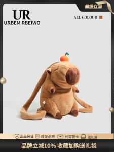 Cute Plush Capybara Dual Shoulder Bag for Girls Doll Toy Backpack Trendy And Lovely Gift Item from URBEM RBEIWO Brand