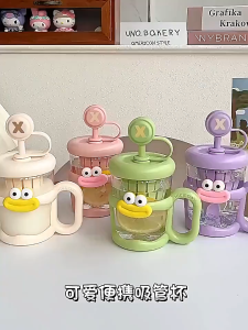 500ml Plastics Water Bottles Hot Cold Tumbler With Straw Handle Gifts For Kid Cartoon Water Cup