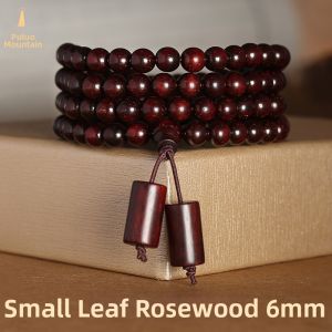 PUTUOSHAN | 2026 New Design Old Material Small-Leaf Rosewood 108 Beads Buddha Bracelet