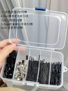 Hộp Đựng Dụng Cụ Trang Điểm Lớn Kiểu Dáng Tóc Hộp Đựng Mỹ Phẩm Chuyên Nghiệp Hộp Đựng Dụng Cụ Làm Đẹp Phân Loại Gọn Gàng