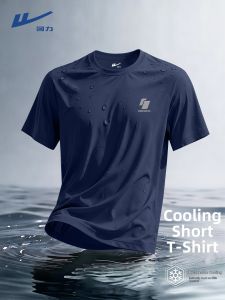 Warrior | Quick-Dry Breathable Cool Iced Silk Shirt