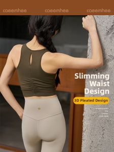 CAEEMHEE | Professional Yoga Top  Chest Pad Support