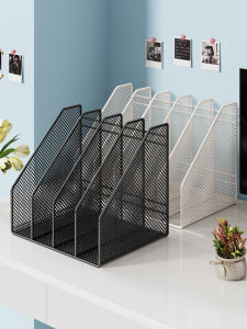 MUGG | File Storage Organization Filing Shelf