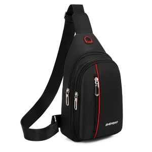 Túi Đeo Vai Nam Dung Tích Lớn Thời Trang Hàn Quốc Công Sở Thường Ngày Du Lịch Đa Năng Một Vai Chéo Túi Đựng Đồ Mềm