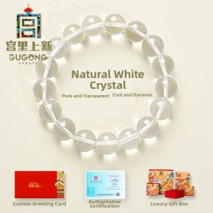 GUGONG UPDATE | White Natural Crystal Beads Womens Bracelet